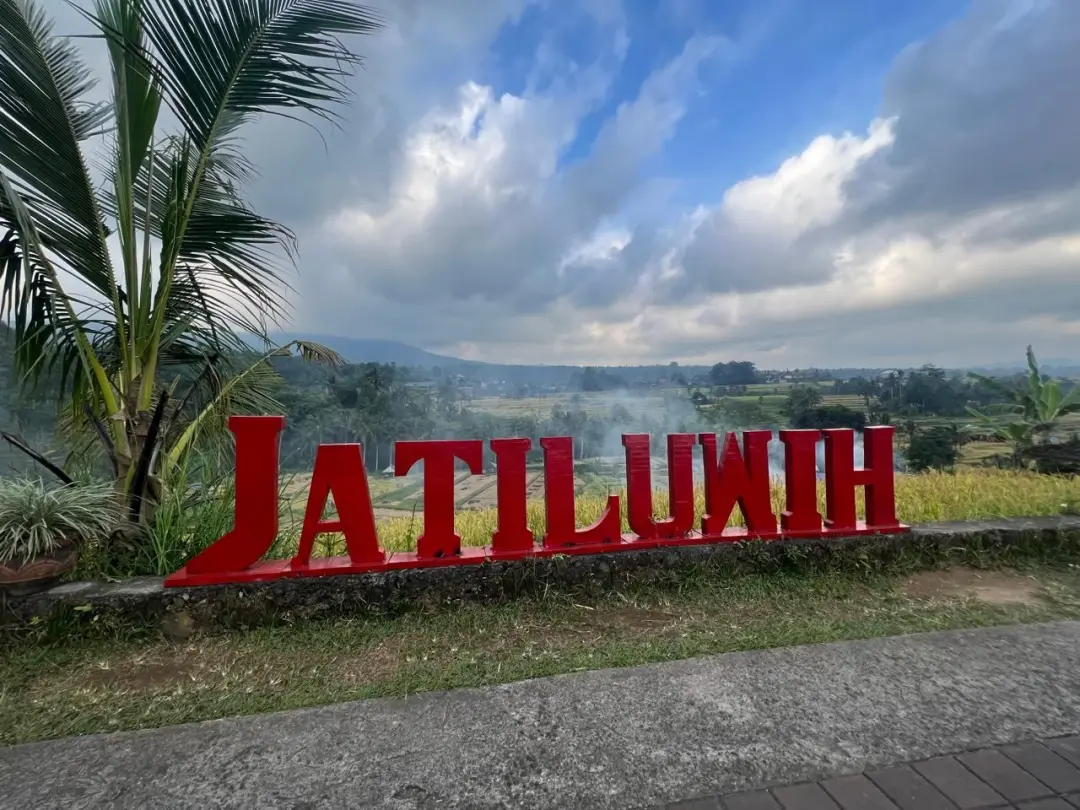 The Jatiluwih rice terraces sign